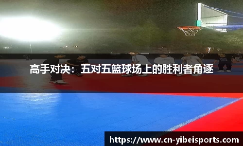 易倍体育