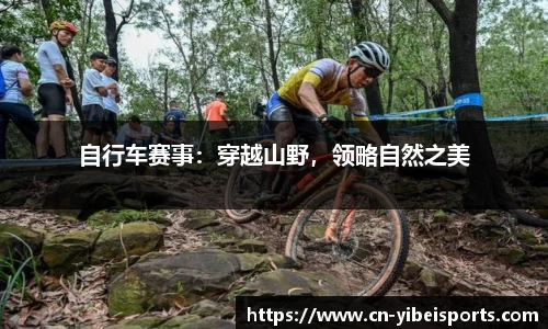 易倍体育