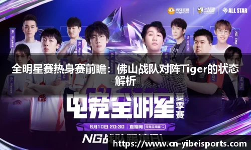 易倍体育官方网站