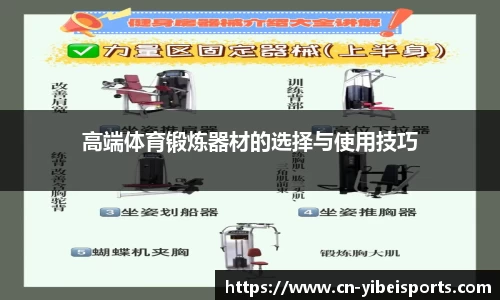 易倍体育官方网站