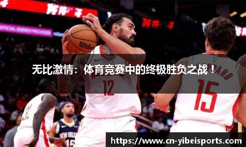 易倍体育官方网站