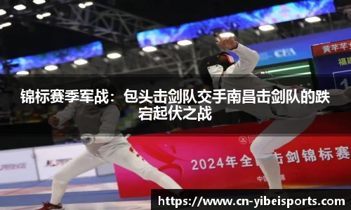 易倍体育官网