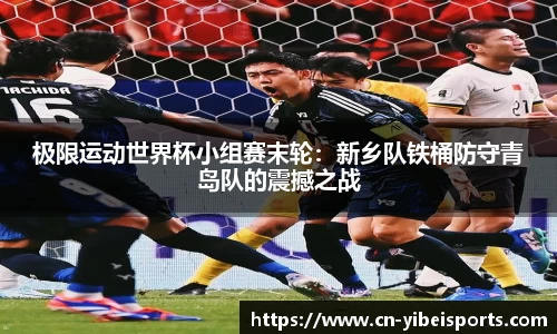 易倍体育平台