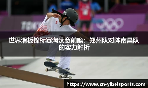 易倍体育官方网站