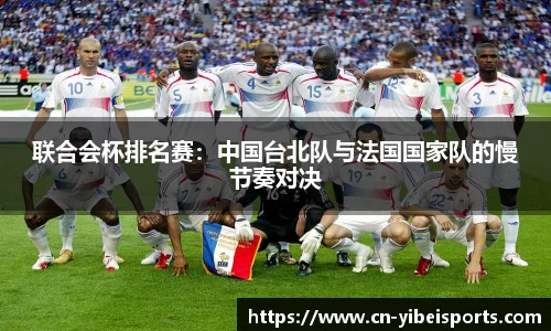 易倍体育官方网站