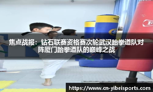 易倍体育
