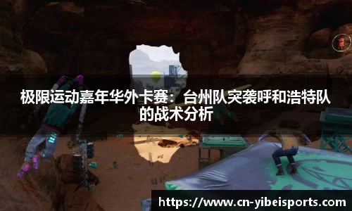 易倍体育官网