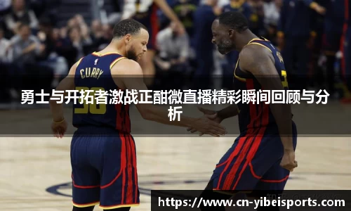 易倍体育