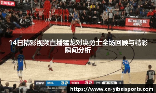 易倍体育