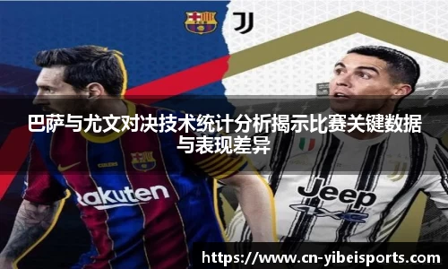 易倍体育